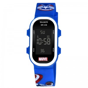 Mason MDB 7029T MV BL Captain America Marvel